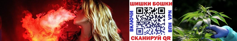Магазины продажи наркотиков Славянск-на-Кубани Канабис Меф мяу мяу АМФЕТАМИН ГАШИШ блэк спрут как войти СК КОКАИН