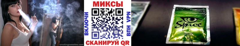 сколько стоит  Славянск-на-Кубани  Бутират бутик 