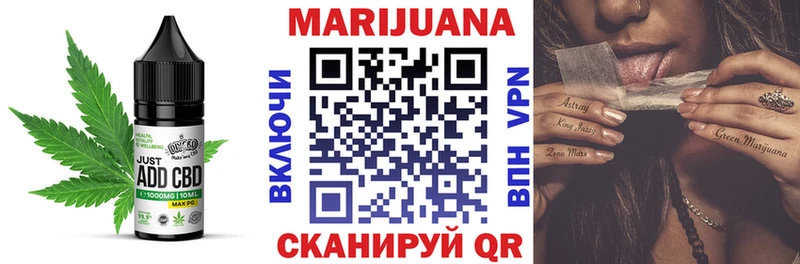 Cannafood марихуана  OMG вход  Славянск-на-Кубани  дарнет шоп 