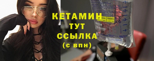 прущая мука Володарск