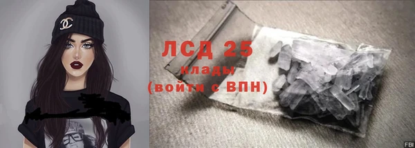 бутик Верхнеуральск