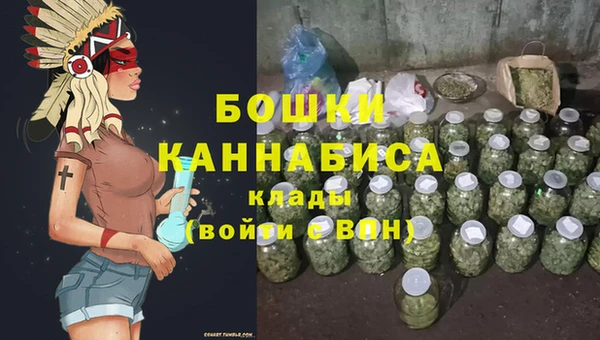прущая мука Володарск