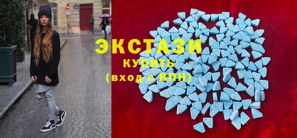 прущая мука Володарск