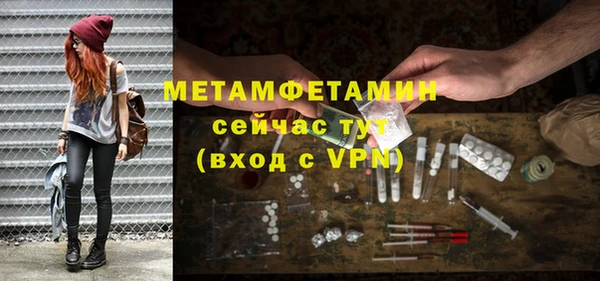 таблы Верея