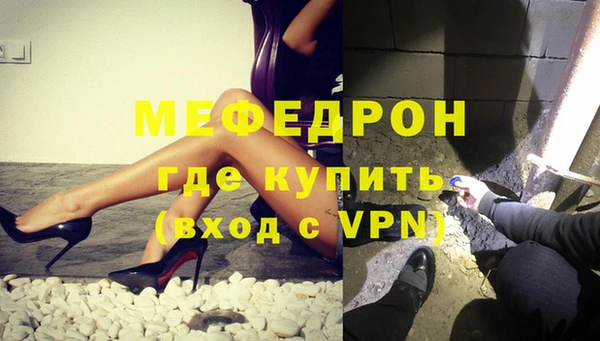 прущая мука Володарск