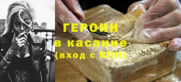 2c-b Волосово