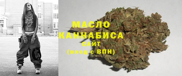 2c-b Волосово