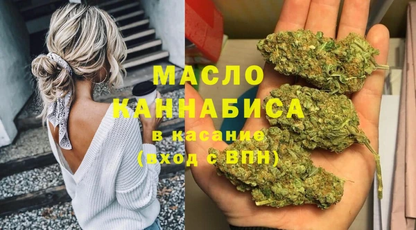 прущая мука Володарск