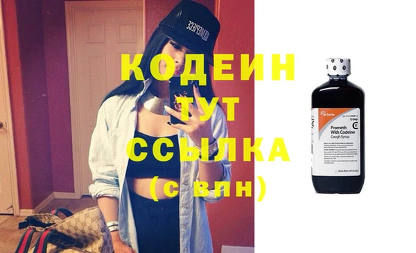 прущая мука Володарск
