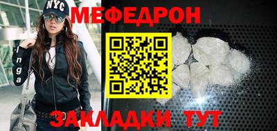 героин Ливны