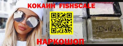PSILOCYBIN Ликино-Дулёво