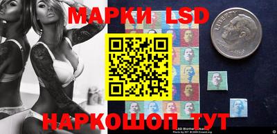 героин Ливны