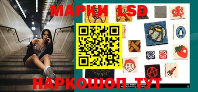 героин Ливны