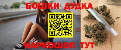 PSILOCYBIN Ликино-Дулёво