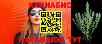 альфа пвп Лесосибирск