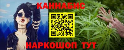 PSILOCYBIN Ликино-Дулёво
