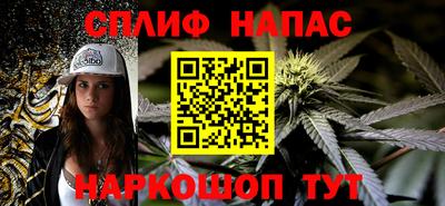PSILOCYBIN Ликино-Дулёво