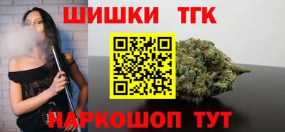PSILOCYBIN Ликино-Дулёво