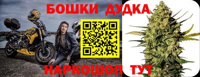 альфа пвп Лесосибирск