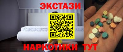 героин Ливны