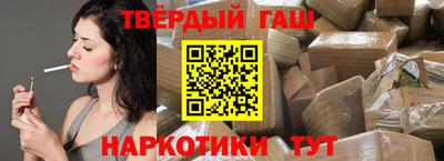 PSILOCYBIN Ликино-Дулёво