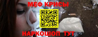 альфа пвп Лесосибирск