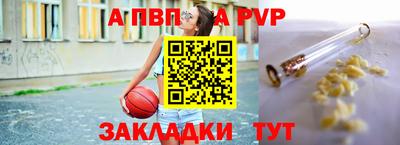 героин Ливны